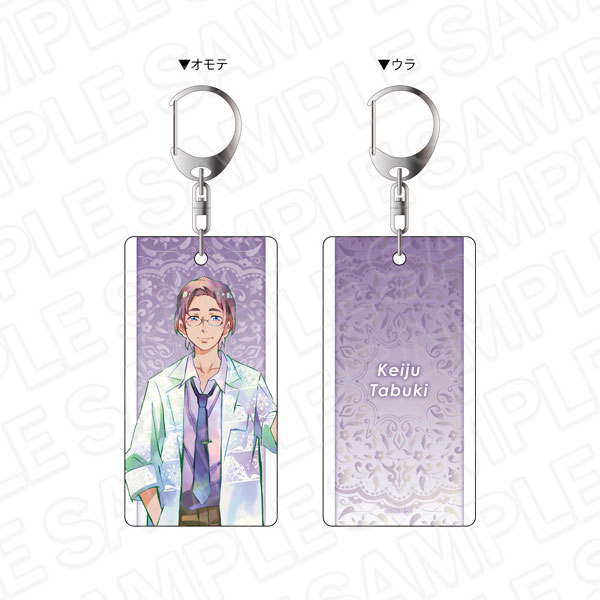 輪るピングドラム 両面キーホルダー PALE TONE series 多蕗桂樹[コンテンツシード]《在庫切れ》