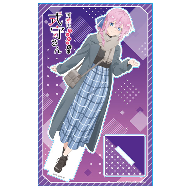 値下げこれから使えるカッコ可愛い♡Another Edition スタジャン 値下げこれから使えるカッコ可愛い♡Another Edition スタジャン