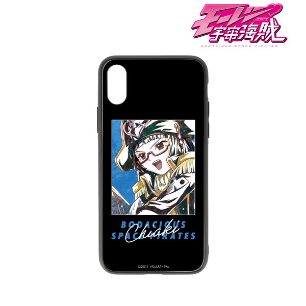 TVアニメ「モーレツ宇宙海賊」 チアキ・クリハラ Ani-Art 強化ガラス