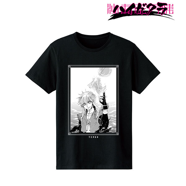 ハイガクラ てん紅 10巻扉絵 Tシャツ レディース XL[アルマビアンカ]《在庫切れ》