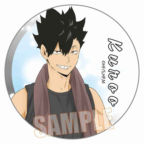 るー　ハイキュー ‼︎ プール掃除　缶バッジ　黒尾 鉄朗　24点 るー ハイキュー ‼︎ プール掃除 缶バッジ 黒尾 鉄朗 24点 缶