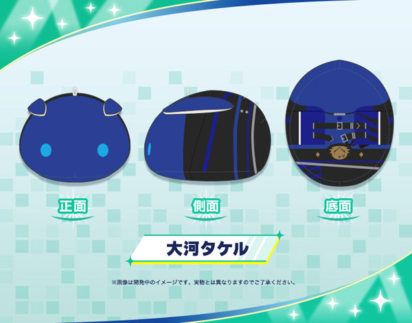 esシリーズ nino THE IDOLM＠STER SideM もちフレぬいぐるみ 大河タケル[コトブキヤ]《在庫切れ》