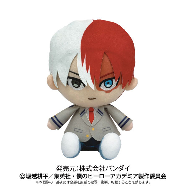 僕のヒーローアカデミア Chibiぬいぐるみ 轟焦凍 制服Ver.[バンダイ]《在庫切れ》