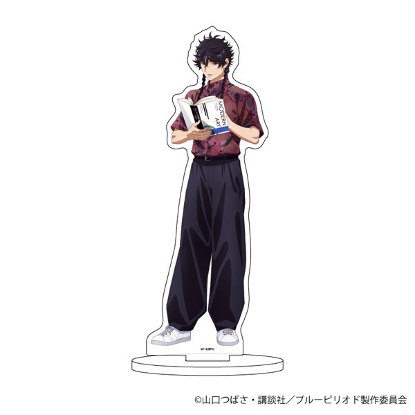 Amazon.co.jp: TVアニメ『ブルーピリオド』 橋田悠 BIGアクリル