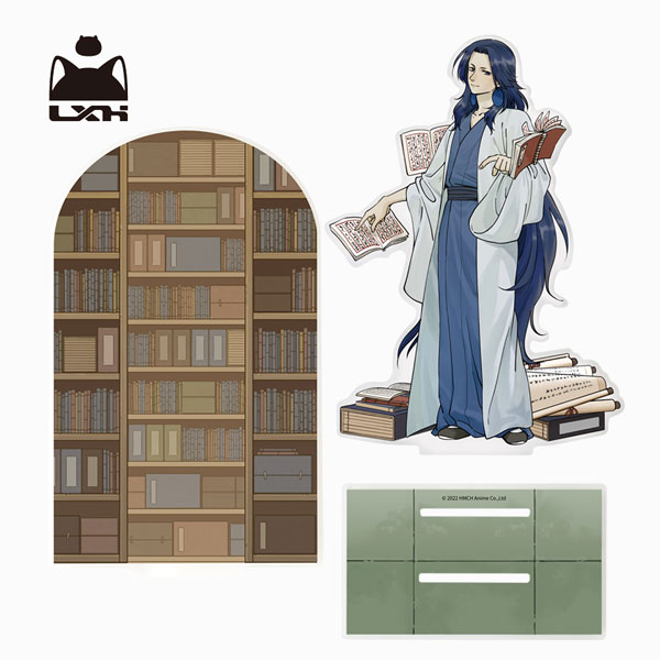 グランド牧場 セレクトセール 羅小黒戦記前伝・藍溪鎮」 アクリルスタンド 万 ロウクン(老君) アニメ・萌えグッズ