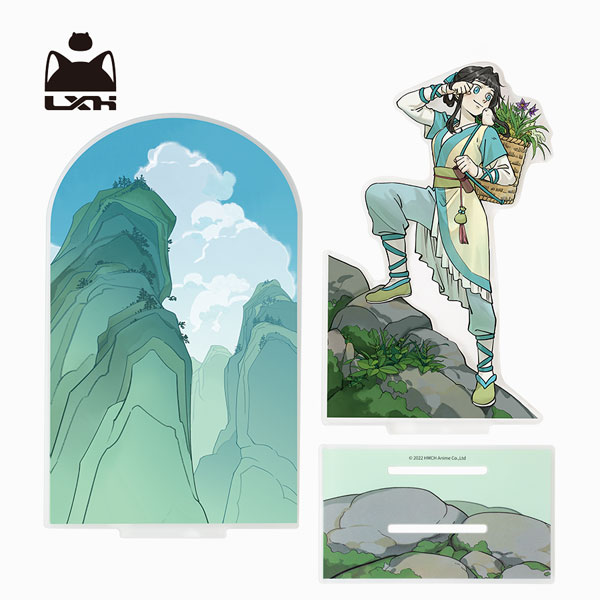 羅小黒戦記前伝・藍溪鎮」 アクリルスタンド チンニン(清凝) 登高