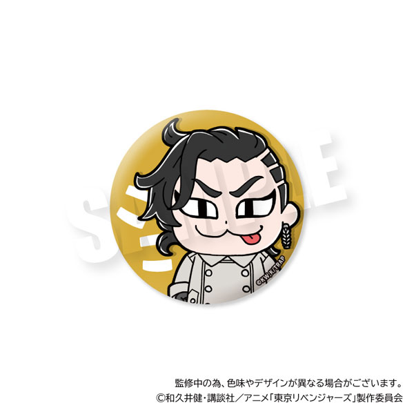 ぶくぶ 東リベ 缶バッジ 九井一 東京リベンジャーズ りべんじゃーず ぶくぶ 缶バッジVol.2 10.九