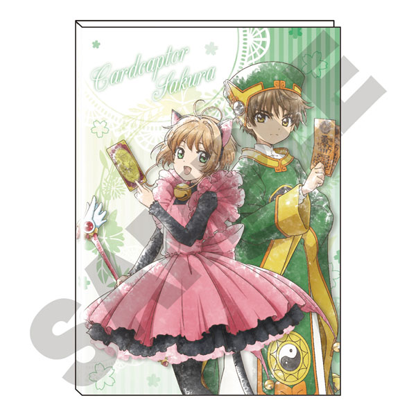 カードキャプターさくら クリアカード編 B6マンスリースケジュール手帳 2023 B[GRANUP]《在庫切れ》