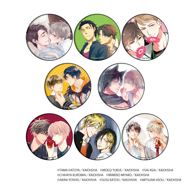 缶バッジ「GUSHタイトル」01/ 8個入りBOX[A3]《在庫切れ》