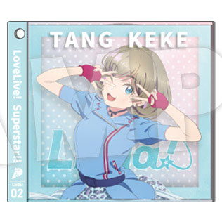 ラブライブ！スーパースター！！ アクリルスライドキーホルダー