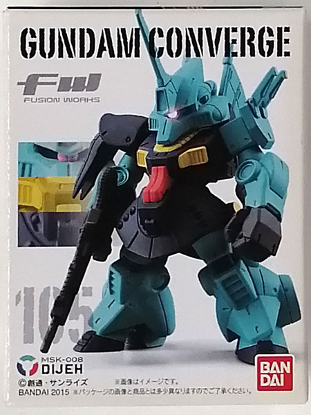 【中古】FW GUNDAM CONVERGE 18 ディジェ[バンダイ]