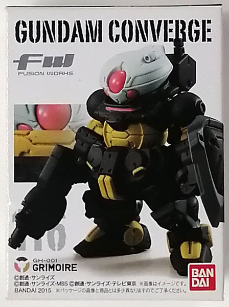 【中古】FW GUNDAM CONVERGE 20 グリモア[バンダイ]