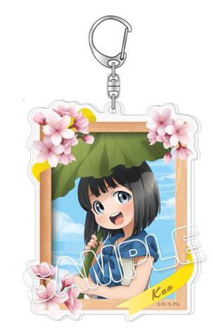 TVアニメ「明日ちゃんのセーラー服」 描き下ろしアクリルキーホルダー 明日花緒[TBSグロウディア]《在庫切れ》