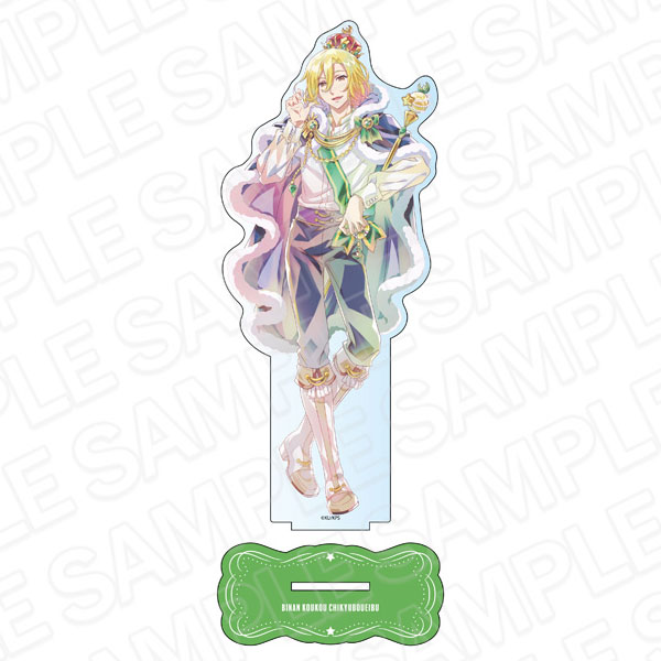 美男高校地球防衛部シリーズ デカアクリルスタンド PALE TONE