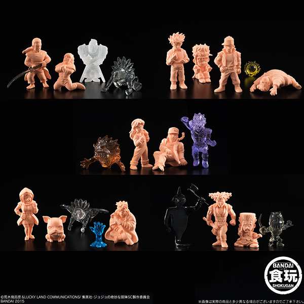 ジョジョの奇妙なミニフィギュア スターダストクルセイダース2