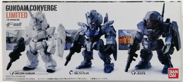 FW GUNDAM CONVERGE LIMITED [For overseas only] ユニコーンガンダム 