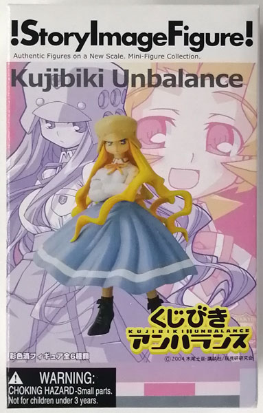 SIF くじびきアンバランス 全6種セット