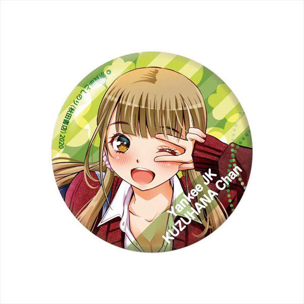 缶バッジ　クシナ ③⑬ NARUTO展 コレクション 缶バッジ ミナト クシナ ナルト