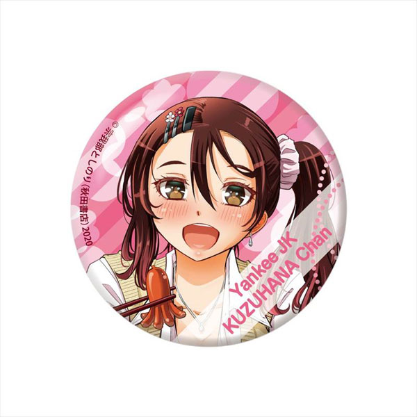 ヤンキーJKクズハナちゃん 缶バッジ 鶴橋円佳[GRANUP]《在庫切れ》
