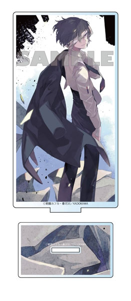 文豪ストレイドッグス カラー複製原画 D 春河35 文豪ストレイドッグス』春河35氏のイラストを使用した「カラー