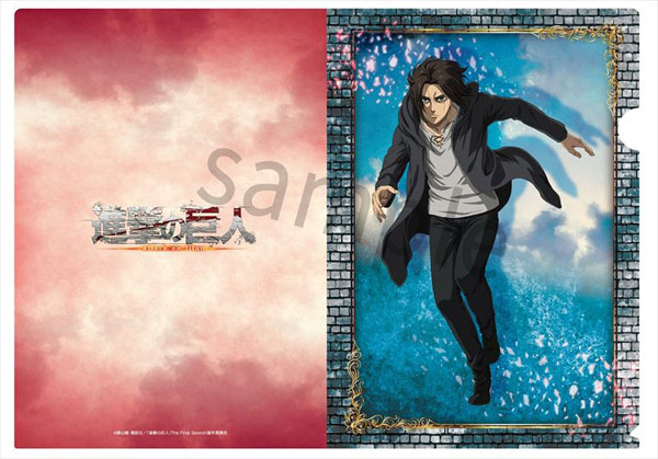 進撃の巨人 The Final Season A4クリアファイル エレン[エムズファクトリー]《在庫切れ》