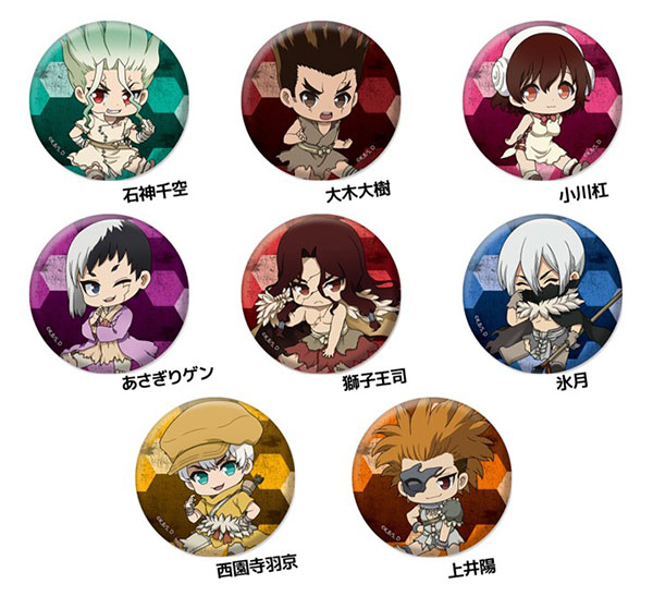 Dr.STONE ハピネス缶バッジBOX アクスタ 千空 あさぎりゲン 羽京