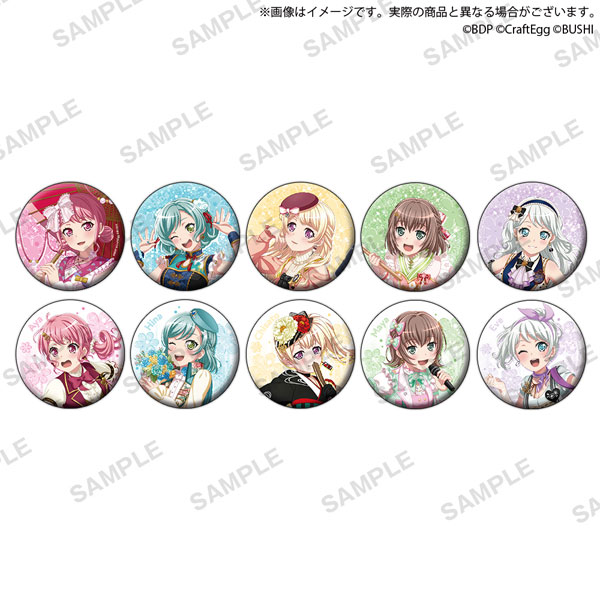 BanG Dream！ ガールズバンドパーティ！ トレーディングホログラム缶バッジ Pastel*Palettes 10個入りBOX[ブシロードクリエイティブ]《在庫切れ》