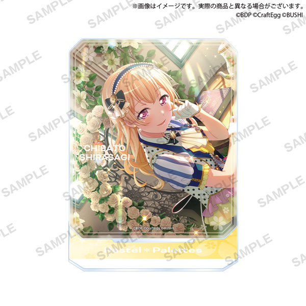 バンドリ！ ガールズバンドパーティ！ オクタゴンアクリルスタンド 白鷺千聖[ブシロードクリエイティブ]《在庫切れ》