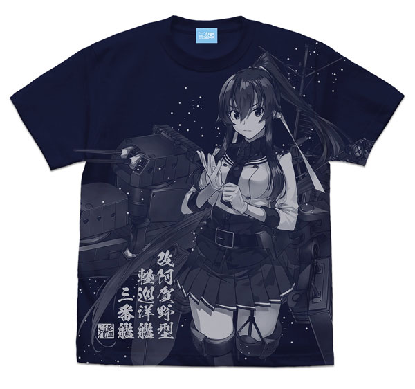 艦隊これくしょん -艦これ- 矢矧改ニ オールプリントTシャツ/NAVY-XL（再販）[コスパ]《１２月予約》