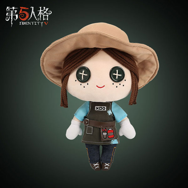 第五人格 Identity V　着せ替え　ぬいぐるみ　庭師　エマ Amazon.co.jp: Identity V 第五人格 庭師 着せ替え ぬいぐるみ