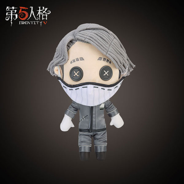 Identity V 第五人格 着せ替えぬいぐるみ 納棺師 スタンダード