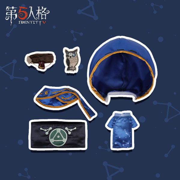 Identity V 第五人格 着せ替えぬいぐるみ用衣装セット 占い師 解厄[NetEase Games]《在庫切れ》