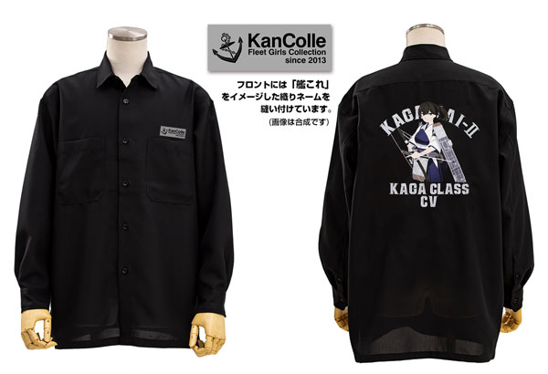 コスパ・デポ限定 艦隊これくしょん -艦これ- 加賀改ニ護 刺繍シャツ/BLACK-M[コスパ]【送料無料】《在庫切れ》