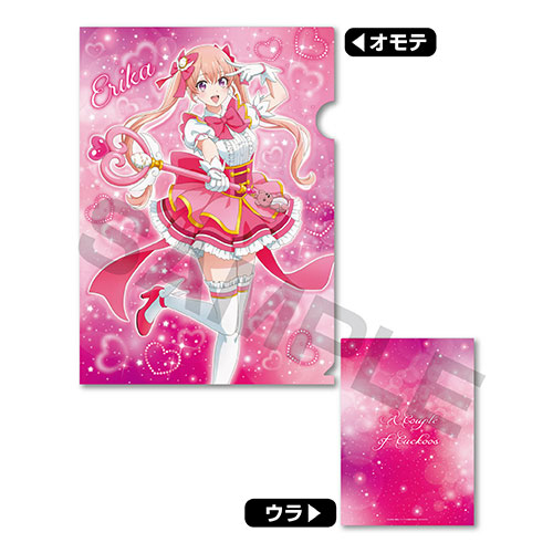 カッコウの許嫁 A4クリアファイル(魔法少女風) 1.天野エリカ