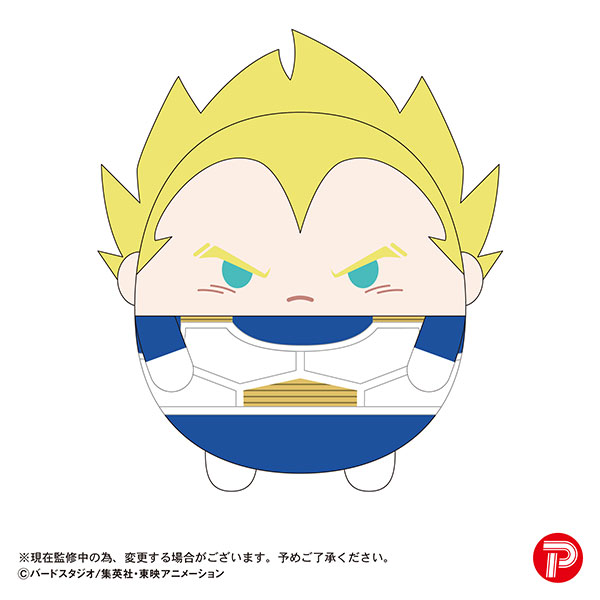 ドラゴンボールZ ふわコロりんMsize2 B ベジータ(スーパーサイヤ
