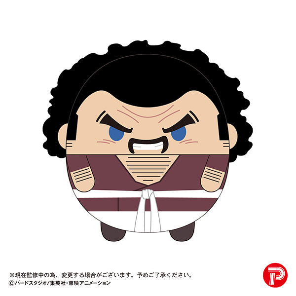 ドラゴンボールZ ふわコロりんMsize2 E ミスターサタン[プレックス