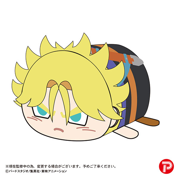 ドラゴンボール - ドラゴンボール ぽてコロマスコット トランクス ドラゴンボールZ ぽてコロマスコットMsize2 C トランクス