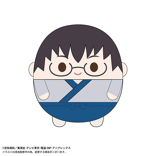 銀魂 ふわコロりんBIG C 志村新八[プレックス]《在庫切れ》