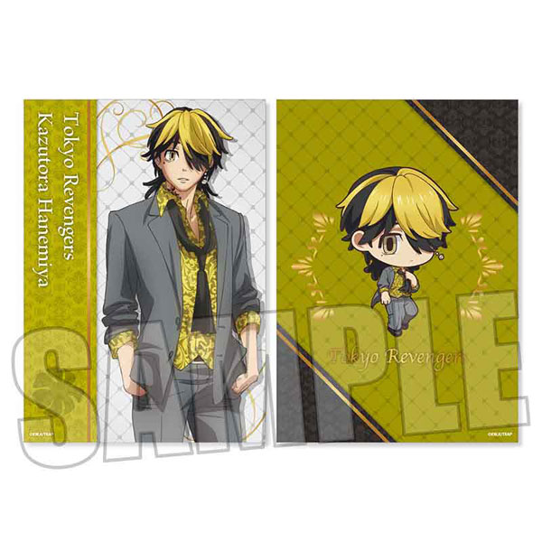 らくピタポスター 東京リベンジャーズ 羽宮一虎 ドレスシャツver ベルハウス 在庫切れ