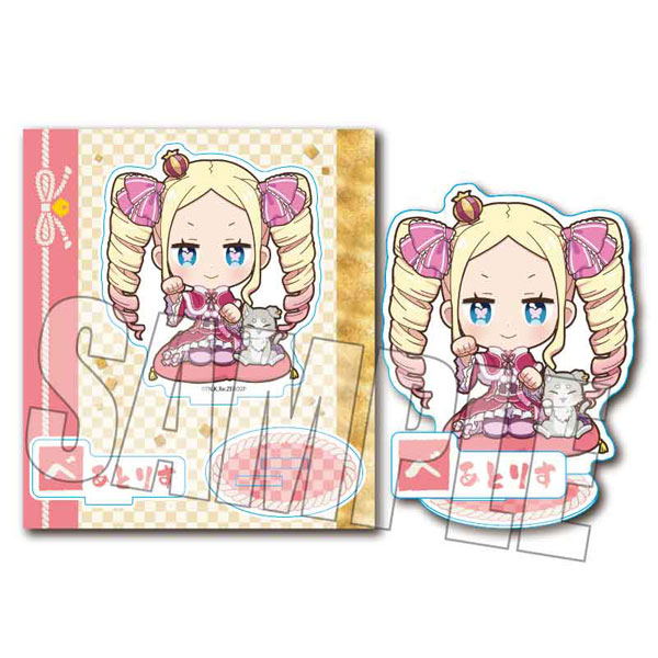 Re:ゼロから始める異世界生活 厚みアクリルスタンド ベアトリス