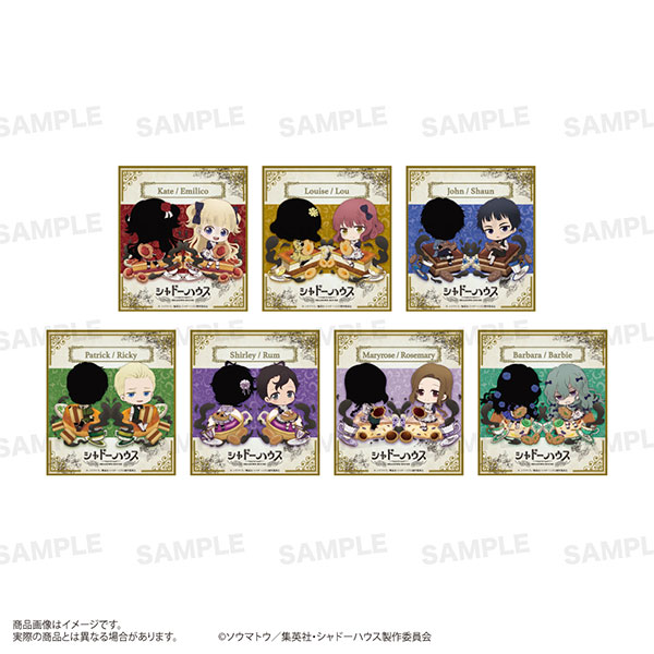 シャドーハウス きゃらどるちぇ 色紙 パトリック リッキー