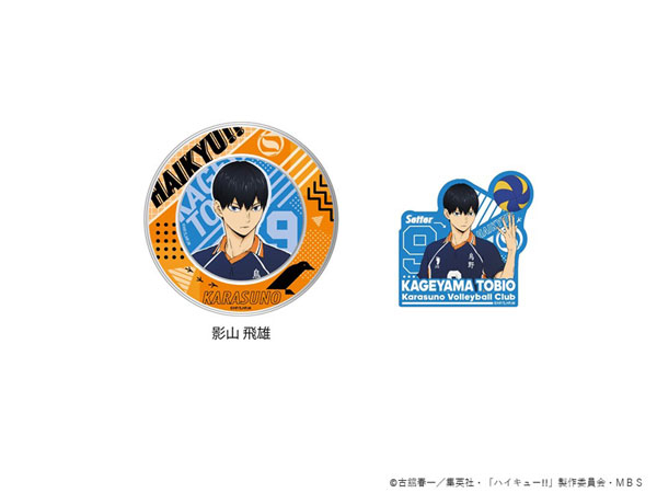 ハイキュー！！ マグネット付缶入り石鹸 影山飛雄[日本テレビサービス