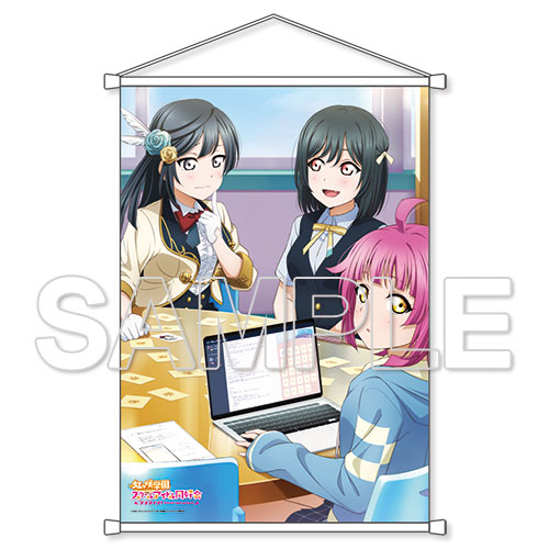 ラブライブ！虹ヶ咲学園スクールアイドル同好会』 B2