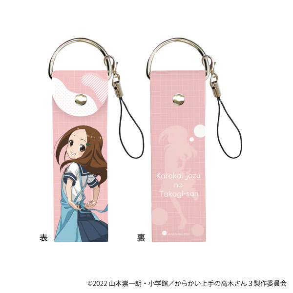 ビッグレザーストラップ「からかい上手の高木さん」01/高木さん(描き