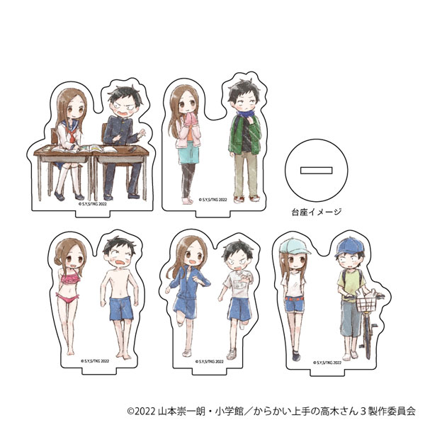 アクリルぷちスタンド「からかい上手の高木さん」01/グラフアート 5個入りBOX[A3]《在庫切れ》