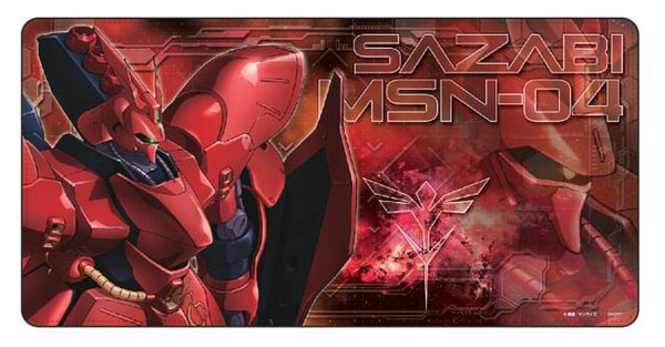 機動戦士ガンダム 逆襲のシャア デスクマット ガンダムステーショナリー9 サザビー サンスター文具 発売済 在庫品