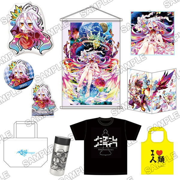 情報】KADOKAWA《NO GAME NO LIFE 遊戲人生》10th Anniversary 相關 