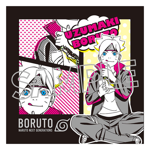 BORUTO-ボルト- NARUTO NEXT GENERATIONS 描き下ろし ボルト クッションカバー[エムズファクトリー]《在庫切れ》
