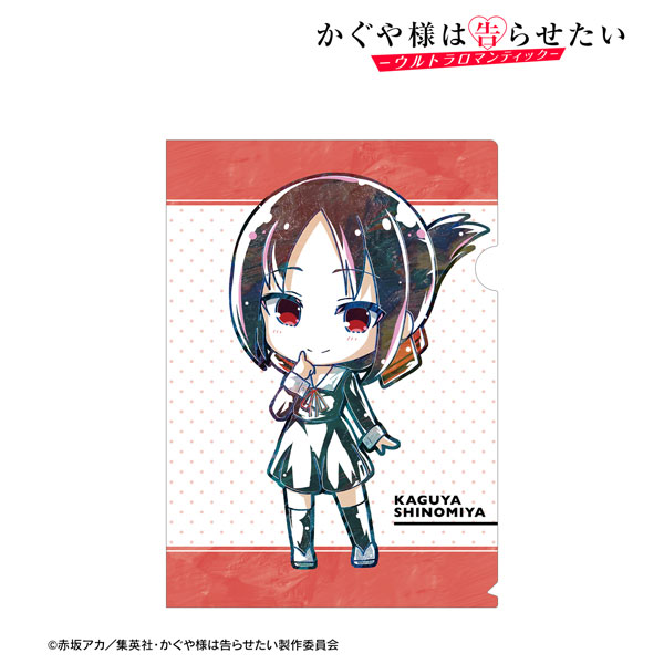 TVアニメ「かぐや様は告らせたい-ウルトラロマンティック-」 四宮