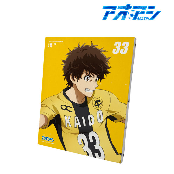 アオアシ 青井葦人 キャンバスボード[アルマビアンカ]《在庫切れ》